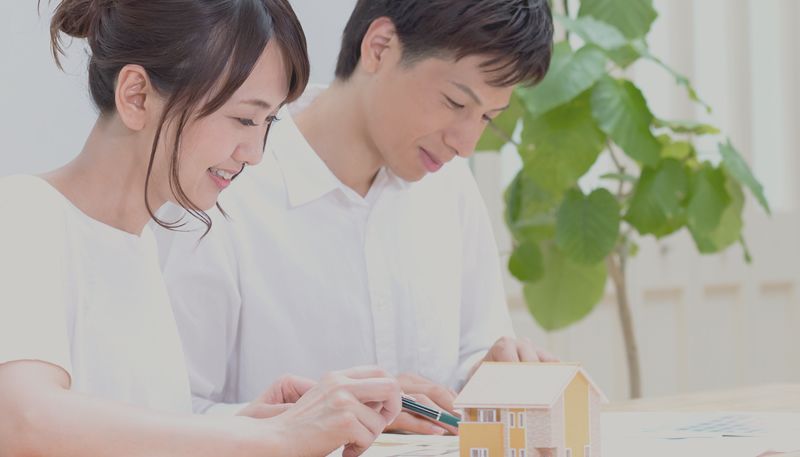お問い合わせ・資料請求